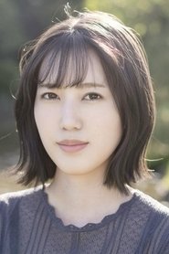 Photo of Kanoko Kuroshima