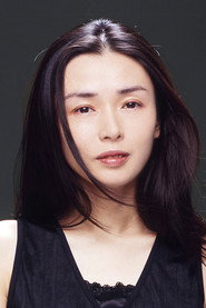 Фото: Tomoko Nakajima