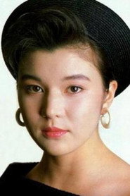 Photo of Anna Nakagawa