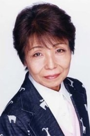 Фото: Chiyoko Kawashima
