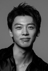 Фото: Ryoma Takeuchi