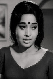 Фото: Kumari Padmini