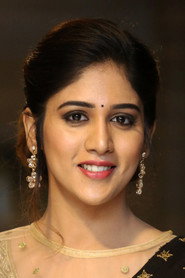 Фото: Chandini Chowdary