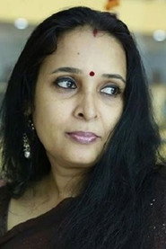 Фото: Sabita Jayaraj