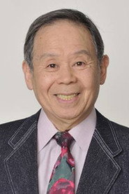 Photo of Yasuhisa Sonoda