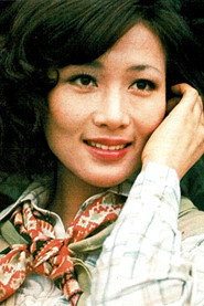 Фото: Junko Matsudaira