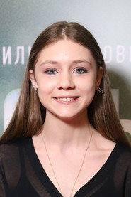 Photo of Masha Koshina