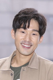 Photo of Stanley Mei