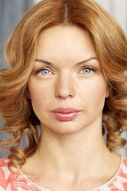 Photo of Alisa Grebenshchikova