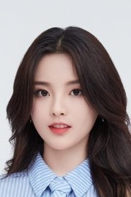 Фото: Yang Chaoyue