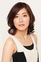 Фото: Ayako Omura