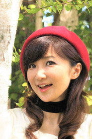 Photo of Manami Komori