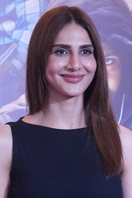 Photo of Vaani Kapoor