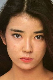 Photo of Kayoko Kishimoto