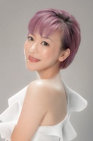 Фото: Winnie Leung Man-Yee