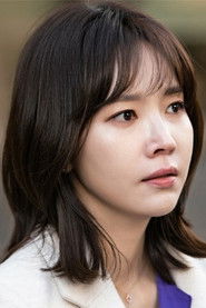 Photo of Yoon Joo-hee