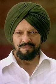 Фото: Sardar Sohi