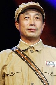 Photo of Sun Haiying