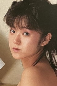 Фото: Hiromi Kurata