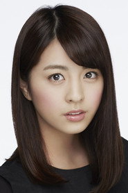 Фото: Yurina Yanagi
