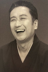 Фото: Sawamura Sōjūrō IX