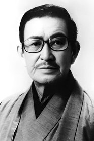 Фото: Shinsuke Ashida