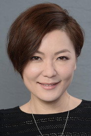 Фото: Kristal Tin Yui-Nei