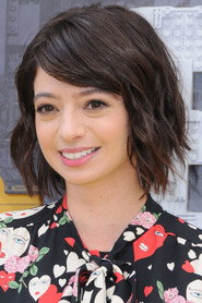 Фото: Kate Micucci