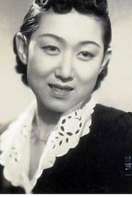 Фото: Hisako Yamane