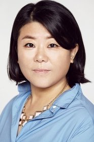 Фото: Lee Jung-eun