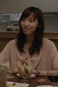 Photo of Hazuki Kikuchi