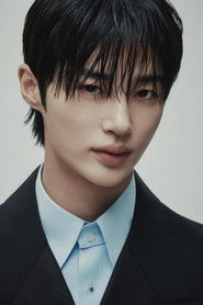 Фото: Byeon Woo-seok