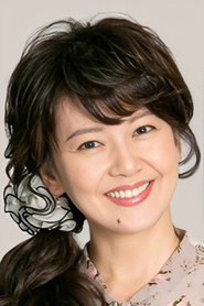 Фото: Yoko Minamino