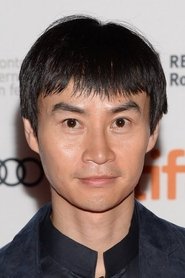 Photo of Tiger Chen Hu