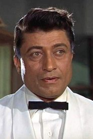 Фото: Kamal Kapoor