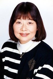 Фото: Keiko Yamamoto