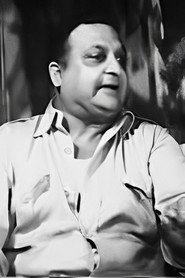Фото: Shyam Laha