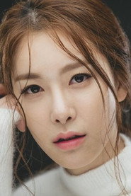 Фото: Yeon Song-ha