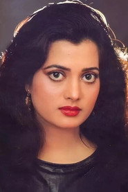 Фото: Vijayata Pandit