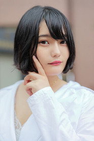 Фото: Yuzuka Nakaya