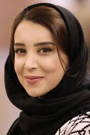 Фото: Sahar Jafari Jozani