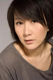 Фото: Xia Lixin