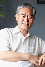 Фото: Xu Zheng Yun