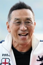 Photo of Kai Ato
