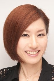 Фото: Toa Yukinari