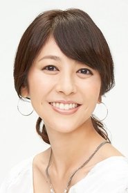 Фото: Miho Shiraishi