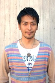Фото: Takamasa Suga