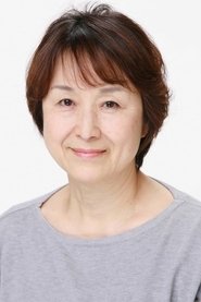 Фото: Chieko Harada