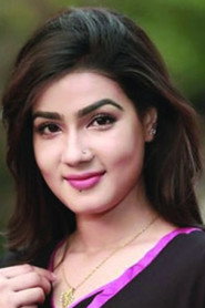 Photo of Mahiya Mahi