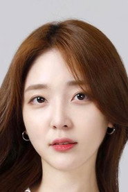 Photo of Kim Ji-eun